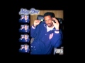Mac Dre   Cold Cold Caper Rare Mac Dre Demo Track 7