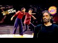Border के मशहूर गाने To Chalun पर Suniel Shetty हुए Emotional Best O