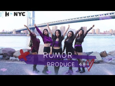 [KPOP IN PUBLIC CHALLENGE NYC[ PRODUCE48 (프로듀스 48) - RUMOR Dance Cover