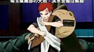 Jessica - Elliot Minor