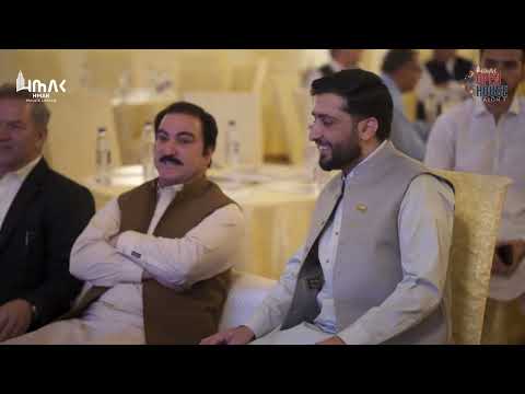 Get Ready for HMAK Open House – Season 3!