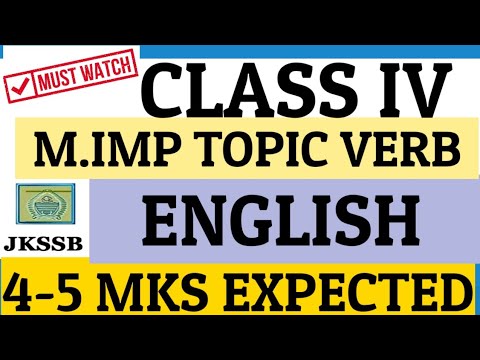 FREE CLASS IV RECRUITMENT TOPIC VERBS |ENGLISH MOST IMP |FREE NOTES | MARKS 5-6|JOIN LIVE 9419145317