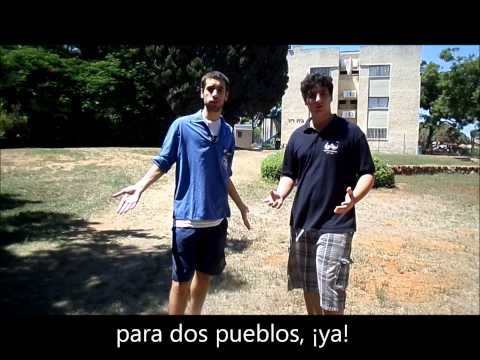 Identidad Hejalutz Lamerjav Shnat 2014