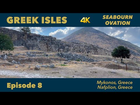 Seabourn Cruises | Greek Isles Vlog Ep. 8 | Seabourn Ovation