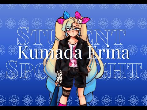 Student Spotlight 5: Kumada Erina