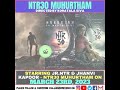 NTR30 Muhurtham Ntr Ntr30 Jhanvikapoor Koratalasiva Anirudh Shorts Youtubeshorts Youtube Yt