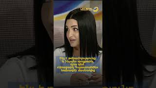 Ինչ է թմրամոլությունը և ինչպես պայքարել դրա դեմ. «Առաջարկ Հայաստանին» նախագծի մասնակից