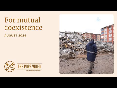 August 2025: For mutual coexistence