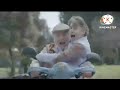 Xau Vanish Commercial 2015 Portugal Reverse