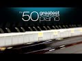 The 50 Greatest Pieces of Classical Piano (Full Album) Henrik Måwe