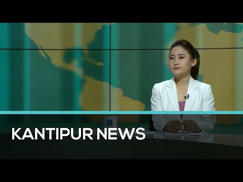 Kantipur English News | Full English News -  10 February 2022