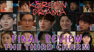 Download lagu Hate Watching | The Third Charm - The Aftermath & Rewrite mp3 Download lagu Hate Watching | The Third Charm - The Aftermath & Rewrite mp3