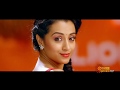 Lion Telugu Movie Song