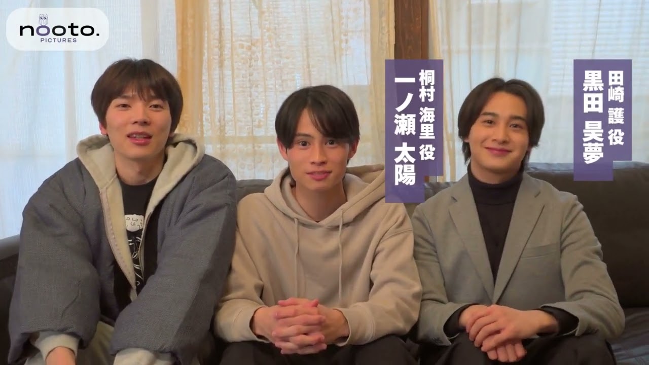 [Released today] My stepbrother is my favorite novelist!? ~Little devil brother x Obsessed Cherry~