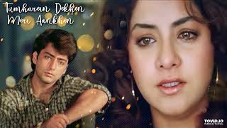 Tumhein Dekhe Meri | Alka Yagnik | Kumar Sanu | P Sunanda | Rang (1993)