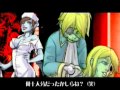 Top 15 creepy/horror Vocaloid songs 