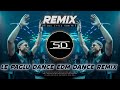 LE PAGLU DANCE REMIX ELECTRO DANCE MUSIC BENGAL UNIQUE STYLE DJ DJ SIDAY REMIX 2024 NEW