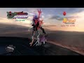 GMD BP Battle Vid