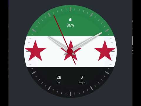 Syria Flag - Watch Face