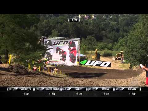 EMX125 FULL RACE - Round of Czech Republic 2013 - Motocross