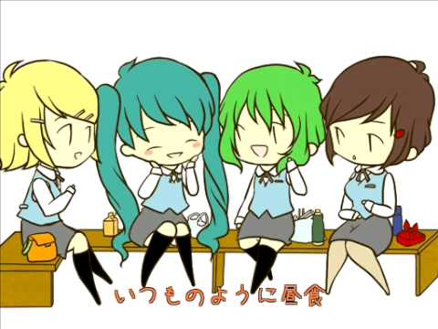 MEIKO Luka - Kutabare Wedding Bell