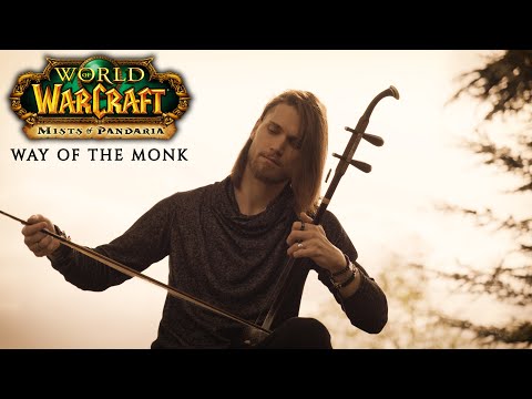 Mist Of Pandaria - Way Of The Monk - Erhu Cover