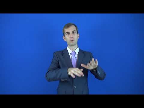 путеводитель