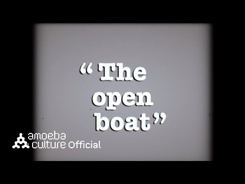 프라이머리(Primary), 안다(Anda) - 'The open boat (Feat. colde)' M/V