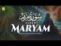 Best Surah Maryam (Mary) سورة مريم | Beautiful Voice Heart Touching Quran | Zikrullah TV