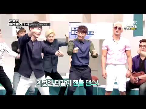 140822 EXO LAY - Robot Dance Cut EXO 90:2014