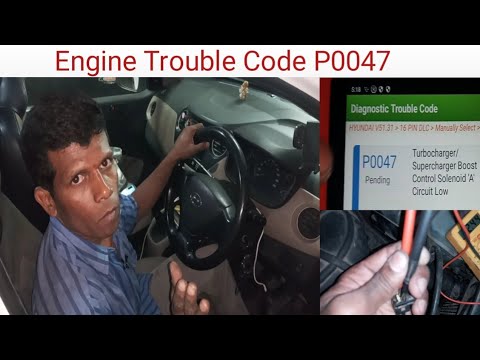 Engine Trouble Code P0047