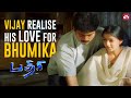 Vijay Gets To Know The Truth Behind Bhumika S Love 23 Years Of Badhri Tamil Love Scene Sun NXT