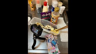 【#カルナーズクッキング】第二十伍話　 ゆかりツナマヨパスタ