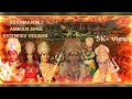 ARANMANAI 2 AMMAN SONG EDIT K R Vijaya Ramya Krishnan Bhanupriya Vijayashanti Meena Anushka