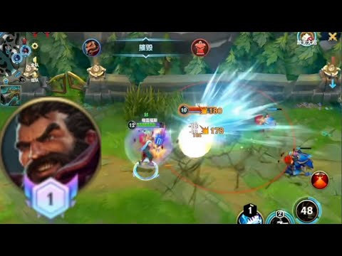 Rank 1 Graves Vs Rammus/Nunu/Nunu (JGL) | 3 Games, MVP, Runes | Wild Rift China