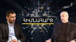 Իրանն այս անգամ լավ էր պատրաստվել պատերազմին. Նարեկ Ներսիսյան