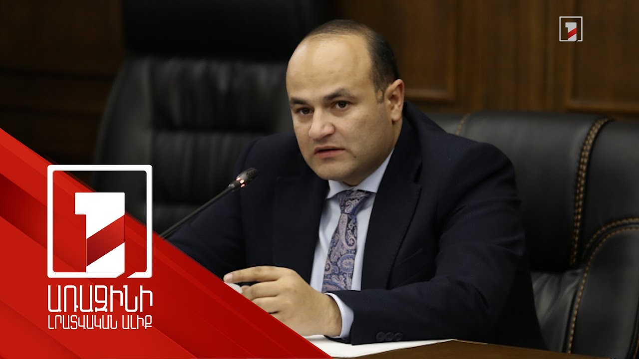 Սոցիալական և առողջապահական ոլորտների բյուջեն մեծանալու է. ԱԺ-ում ծրագրերն են ներկայացրել նախարարները