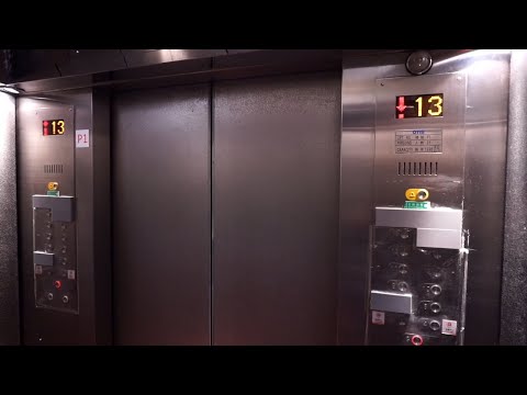 Mod. 1975 OTIS low-rise traction elevators (P1 P2) @ Wing Lung Bank Centre, Hong Kong