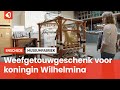 In Depot -  Weefgetouwgeschenk voor Koningin Wilhelmina