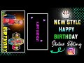 New Style Purulia Tune Song Birthday Status Video In Alight Motion Happy Birthday Status Editing