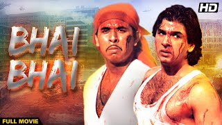Download lagu BHAI BHAI (1997) Full Movie | Hindi Action Film | Samrat Mukerji, Manek Bedi, Megha, Shakti Kapoor mp3