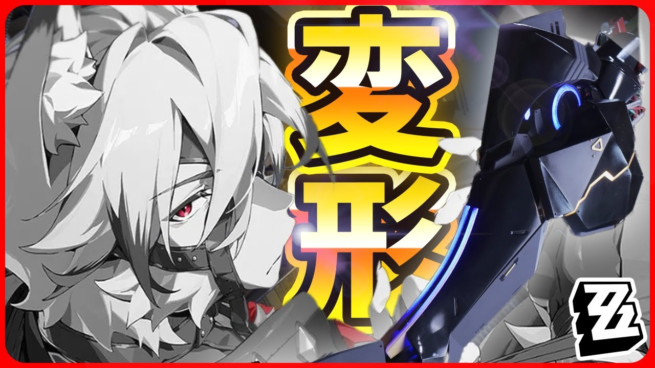 【DripFest2025】ライカンさんのサイバネ義足作ってみたよ【ゼンレスゾーンゼロ】#ゼンゼロ #Dripfest2025 #zzzS2Video