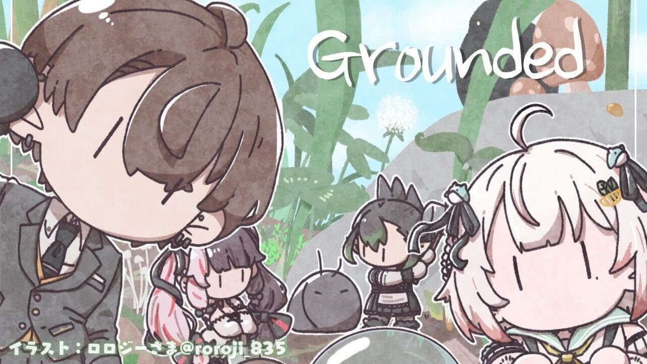 【 Grounded 】裏庭冒険小人サバイバル( 思い切りやれ、でなければ帰れない )です【にじさんじ/葉山舞鈴/加賀美ハヤト/花畑チャイカ/夜見れな/コラボ】