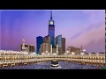 Tere Haram Ki Kya Baat Maula Urdu Naat 2020 New Urdu Naat