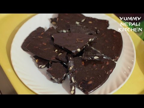 Peanuts Chaku | चाकु | Nepali Food Recipe