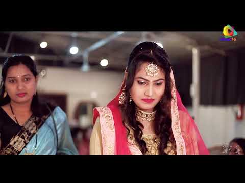 SURESH GAIN NItin & Mamta Ring Ceremony 2020