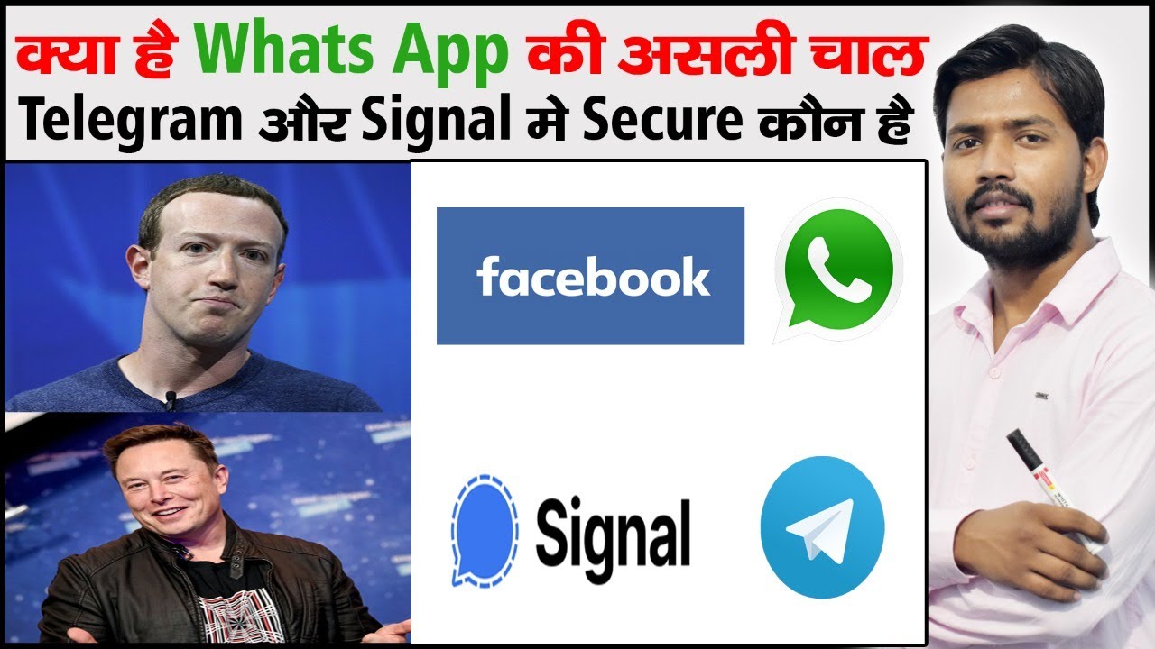 What's App New Privacy Policy | What's App VS Signal App | What's App VS Telegram