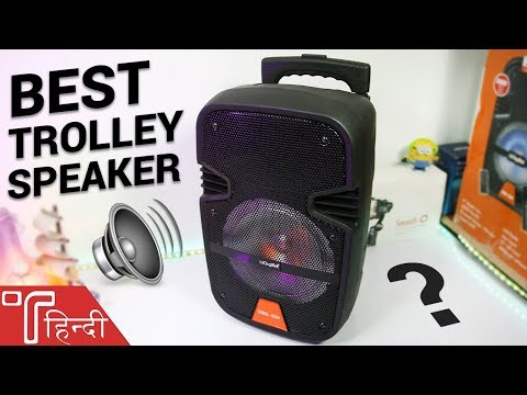 download lagu mp3 mp4 Digitek Bluetooth Speaker, download lagu Digitek Bluetooth Speaker gratis, unduh video klip Digitek Bluetooth Speaker