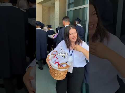 فلوك تخرجي 😍👀