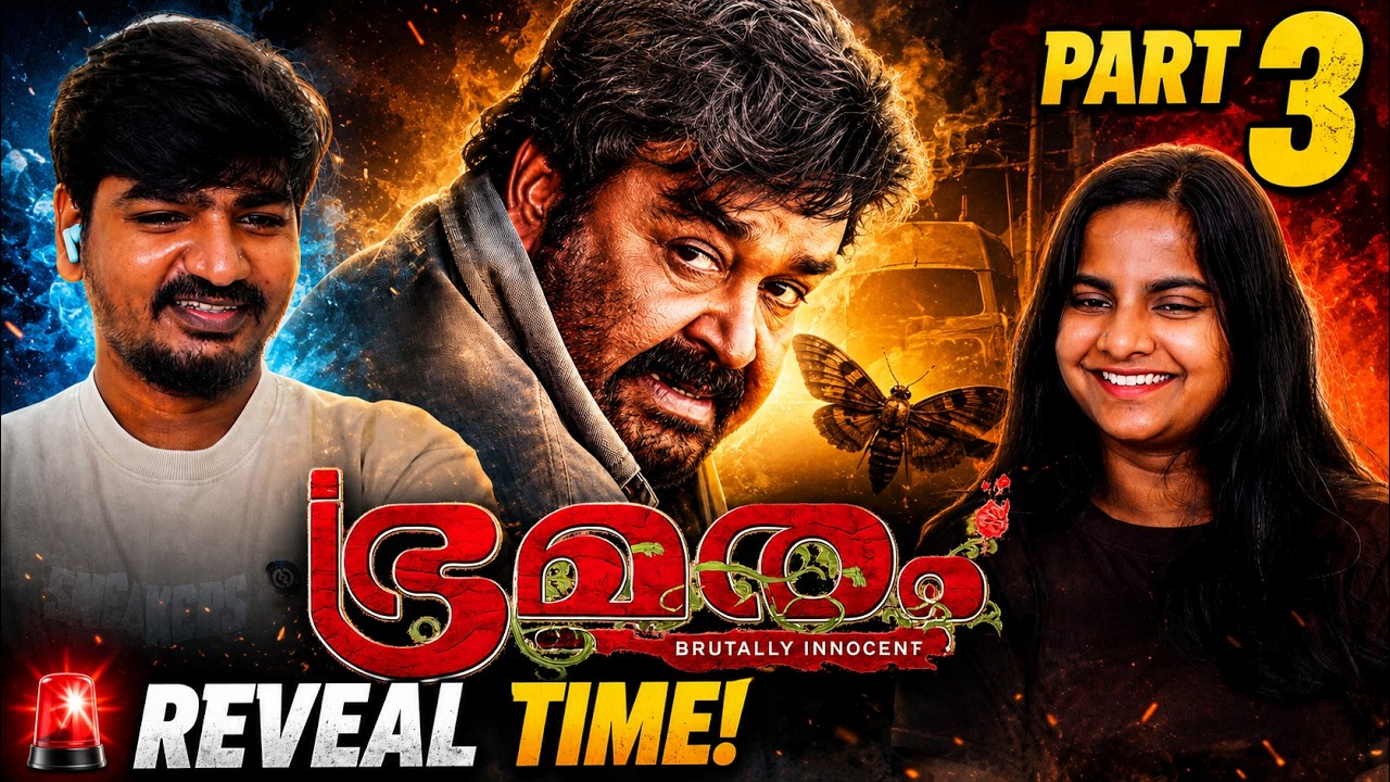 😭Lalettan's Pain Is Heartbreaking 💔 | Bhramaram Reaction Part 3 | Tamil Family Reacts ❤️